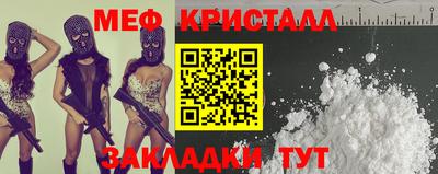 а пвп мука Малоярославец