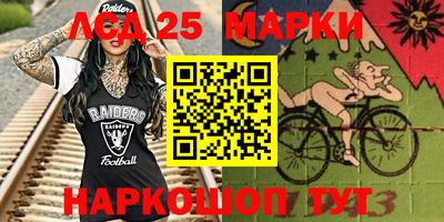 mdpv Мариинск