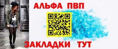 MESCALINE Малгобек