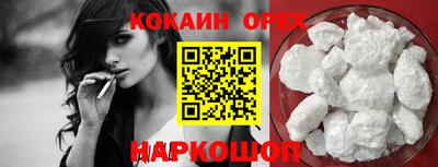 mdpv Мариинск