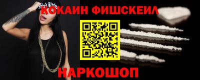а пвп мука Лесосибирск