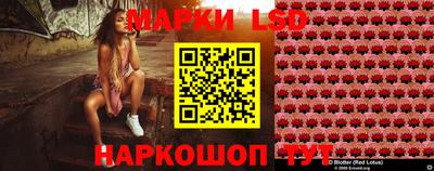 кристаллы Ликино-Дулёво