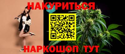MESCALINE Малгобек