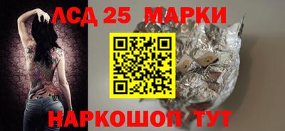 mdpv Мариинск