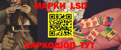 MESCALINE Малгобек