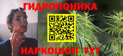 MESCALINE Малгобек