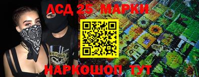 а пвп мука Малоярославец
