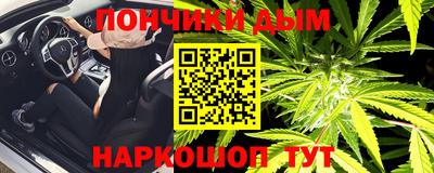 а пвп мука Лесосибирск