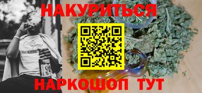 а пвп мука Лесосибирск