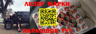 а пвп мука Лесосибирск