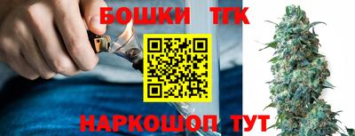 а пвп мука Малоярославец