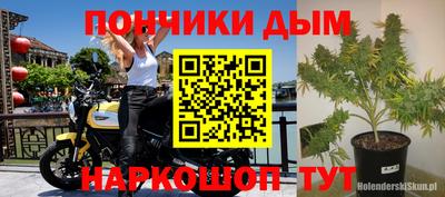 mdpv Мариинск