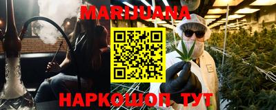 MESCALINE Малгобек