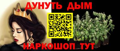 а пвп мука Малоярославец