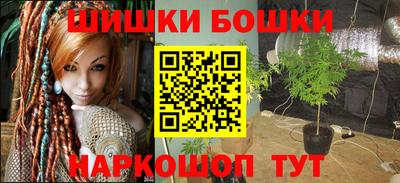 mdpv Мариинск
