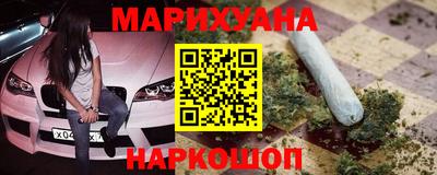а пвп мука Малоярославец