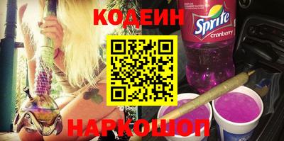 кристаллы Ликино-Дулёво