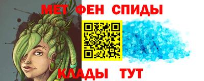 MESCALINE Малгобек