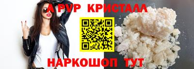 mdpv Мариинск