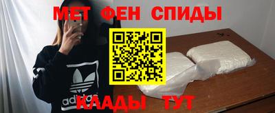 MESCALINE Малгобек