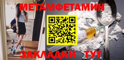 MESCALINE Малгобек