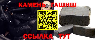 MESCALINE Малгобек