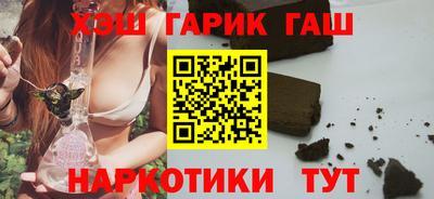 таблы Ливны