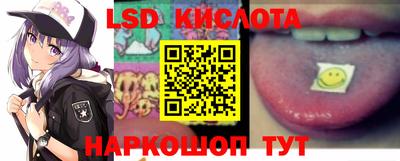 а пвп мука Малоярославец