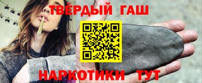 таблы Ливны