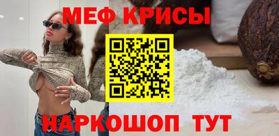 mdpv Мариинск