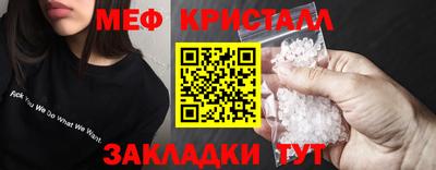 mdpv Мариинск