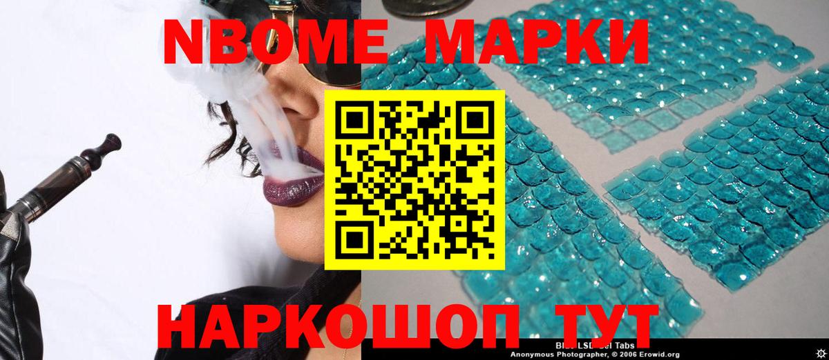 Лсд 25 экстази кислота Выборг