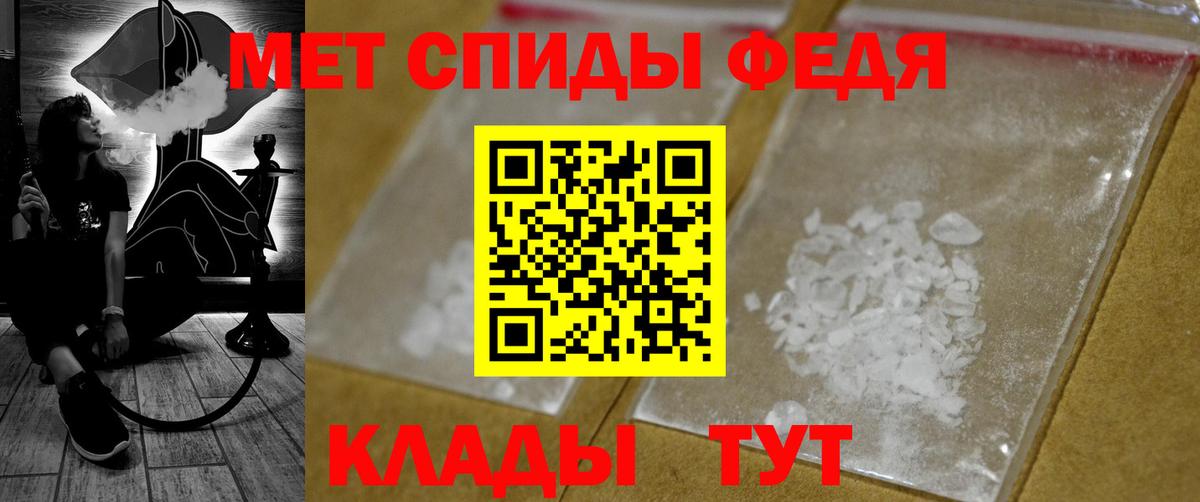 МЕТАДОН Выборг