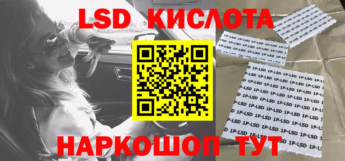 купить наркотики сайты  Марки N-bome 1,5мг  Вход с VPN  Выборг 
